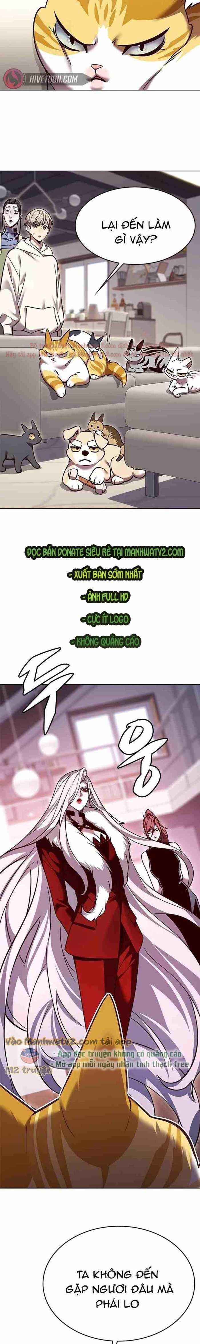 Đọc truyện Hóa thân thành mèo (Bản Free) - Chap 308